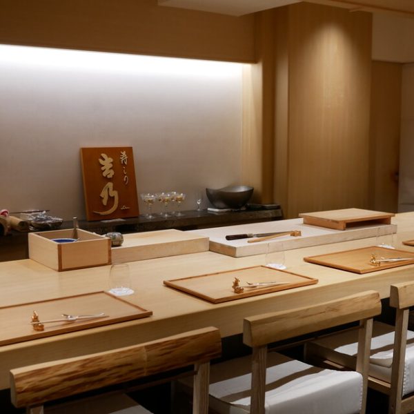 Hakkoku はっこく 代訂位