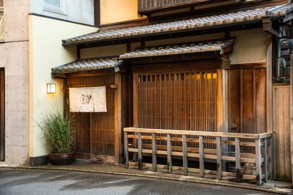 杦-SEN- せん 代訂位